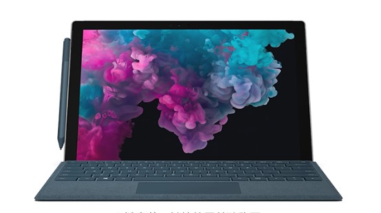 扶余从 Mac 切换到 Microsoft Surface